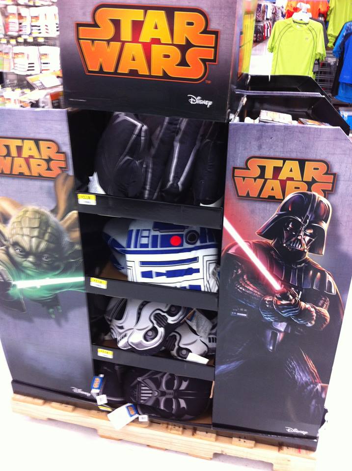 walmart star wars items