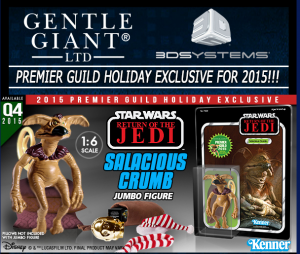2015-07-30 16_24_54-PREMIER GUILD HOLIDAY EXCLUSIVE FOR 2015!!! - Inbox - yodasnews@kid4life.com - M