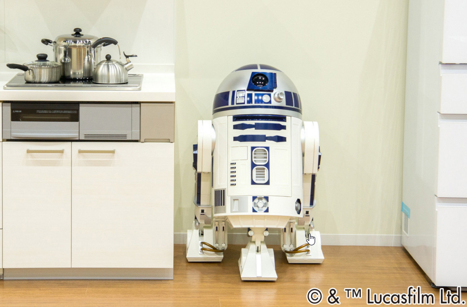 r2d2fridge