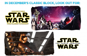 2015-12-09 22_35_42-Nerd Block_ Toy Subscription box for nerds