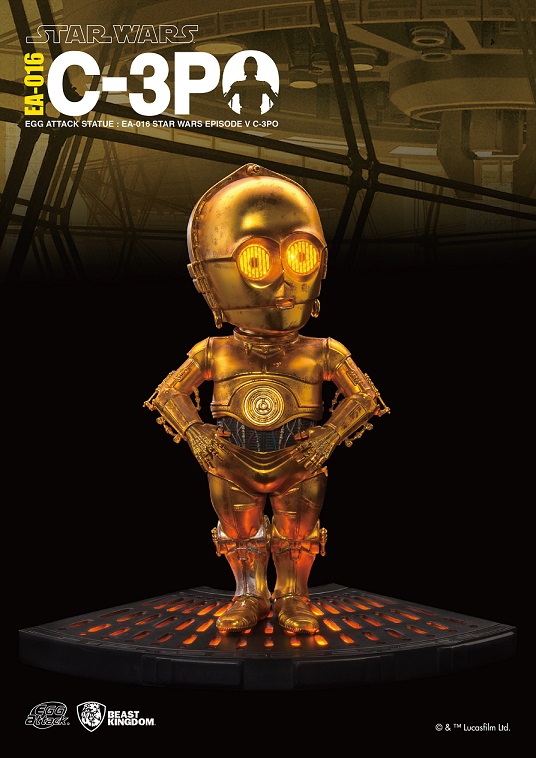 Beast Kingdom Egg Attack C-3P0