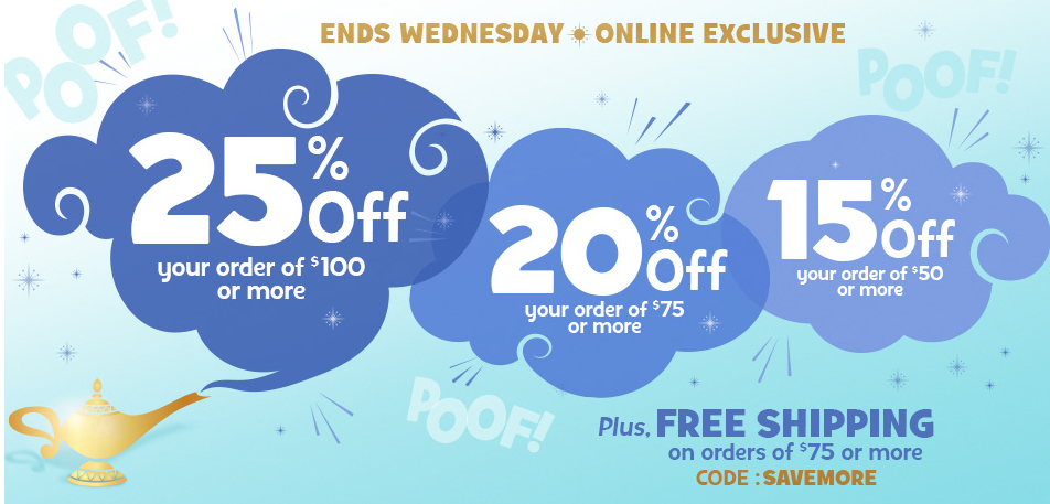 2016-10-18-20_33_46-disney-store-_-official-site-for-disney-merchandise