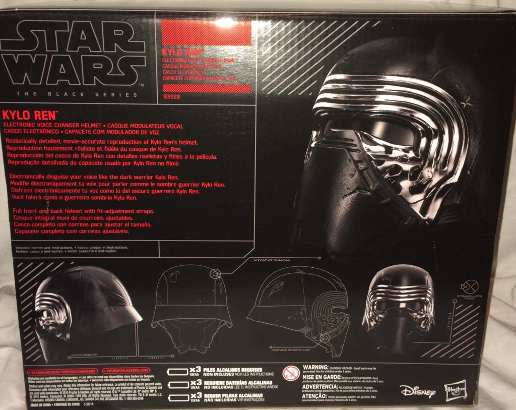 Hasbro black series kylo ren helmet cheap