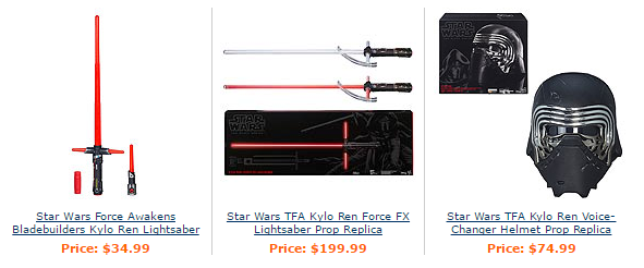 2016-10-21-11_59_59-halloween-shop-halloween-action-figures-toys-bobble-heads-and-collectibles